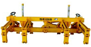 中板吊具